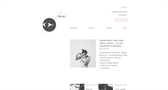 Desktop Screenshot of omtoki.com